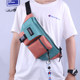 Cool Messenger Bag Men's Diagonal Chest Bag Street Trend Student Shoulder Bag Japanese Casual Men's Waist Bag Carry-on Bag
