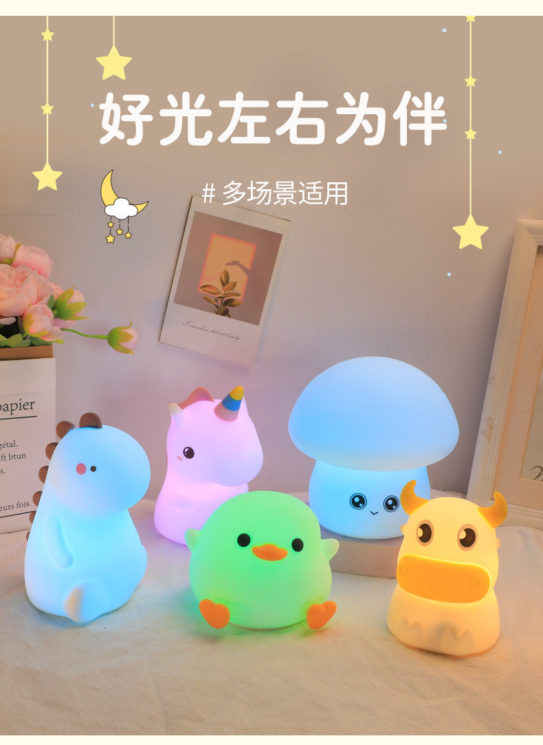 墨思兔家居灯饰的LOGO