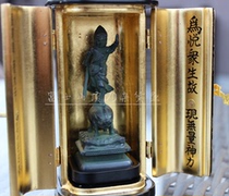 Japanese monasteries please send direct mail to Mori Zhitian Buddha statue