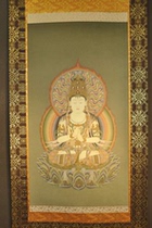 Japans direct mail high-definition reprint version of the big day Tai Tai Tai Tai Tai Shen Nian Gan Zhi Guan