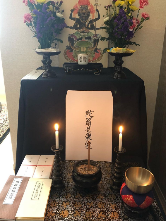 Japan's direct mail Shingon sect funeral with bright mantras with the request of Dharani paper cassock for funeral ceremonies