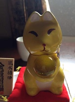 Japans direct mail Tagini Rice Lotus Ruyi gold recruitment 5 colors