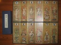 Twelve days of the National Treasure of the Japanese Temple (replica) Shingon Buddhism 12-day portrait