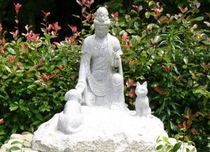ri ben si yuan took pet cross over cat dog died cross over Buddhist Temple