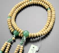 Japanese direct mail Zhenyong Buddha beads count beads read abacus beads