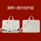 Xiaomi, apple, lenovo, HP, huawei, honor, портативный чемодан, совместимый ноутбук, милая сумка, magicbook, 14/15, 16, 16.1 дюймов