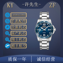 KY Comcast ZF Comcast KY Flag KY Old Craftsman Seagull 2824 2892 Switzerland ETA2824 ETA2892