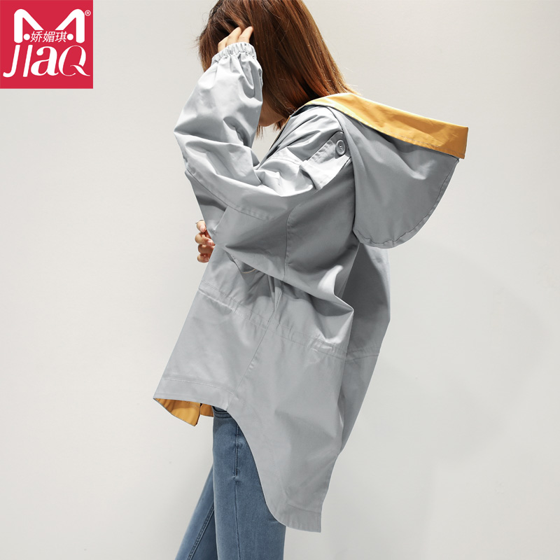 Trench pour femme en Polyester - Ref 3228006 Image 3