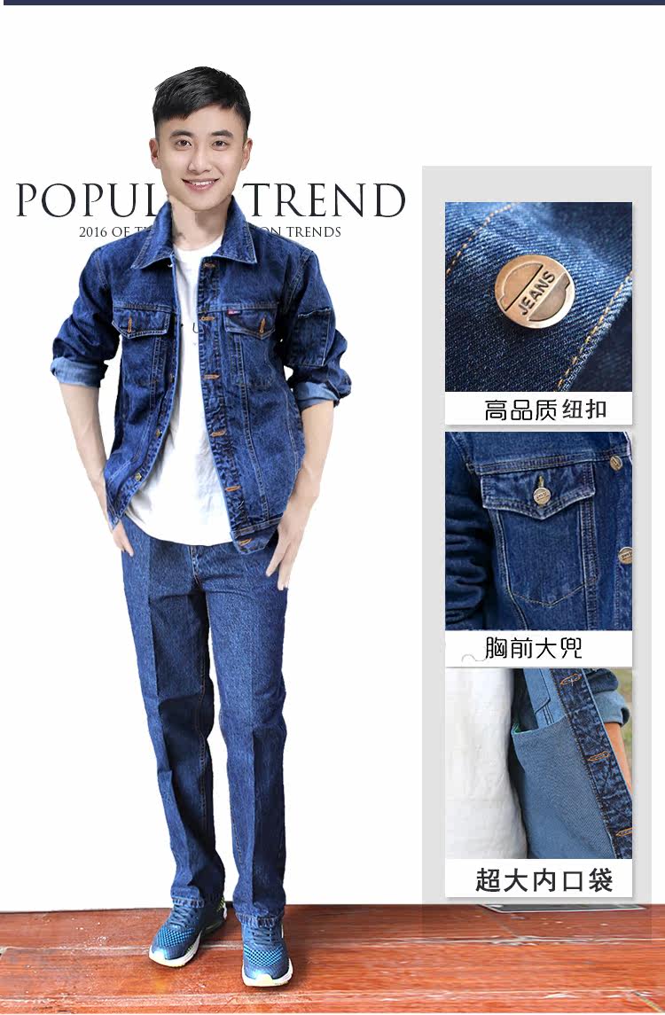 Vêtement de travail en coton - Ref 1912049 Image 17