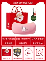 [Katie Cat] замесив горячие компрессы+360 ° поддержка+вентиляция кожи