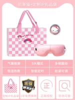 Hello kitty, компресс, музыкальная подушка безопасности, вибрация