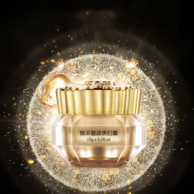 第2件0元！樱色旗舰店贵妇膏15g*2