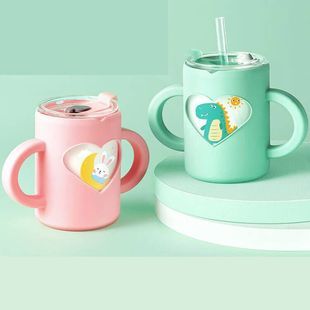 儿童牛奶杯防摔双把手带刻度吸管冲泡杯子