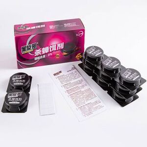 【黑旋风】蟑螂药全窝端贴3盒装
