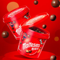 Australian origin party dress maltesers Metisha malt crispy heart milk chocolate ball 520g Milky