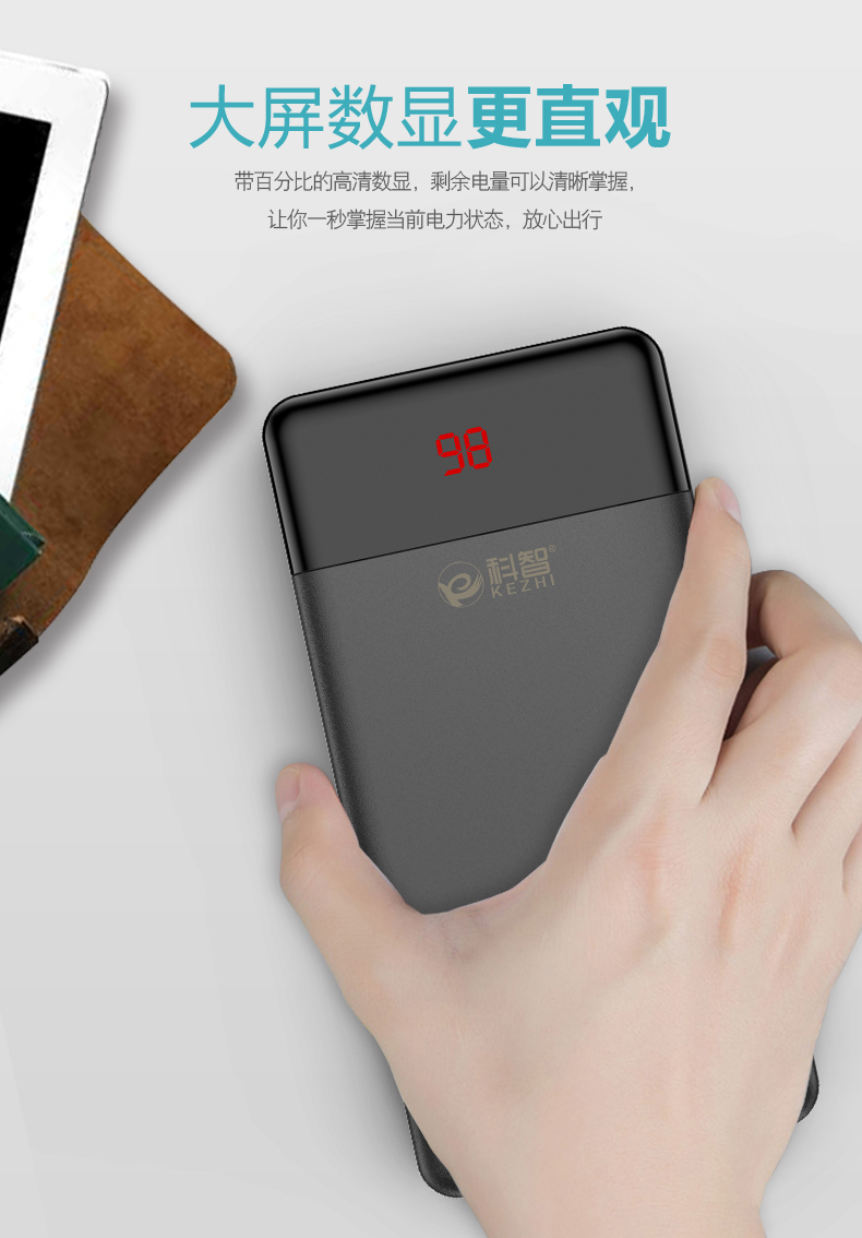 Ngành QC3.0 sạc kho báu 30.000 mA dung lượng cao điện thoại di động 2 8 Huawei OPPO kê điện thoại của Apple vivo phổ mỏng flash nhỏ gọn dành riêng di động sạc nữ nhanh phí chính hãng - Ngân hàng điện thoại di động sạc dự phòng xmobile 15000mah