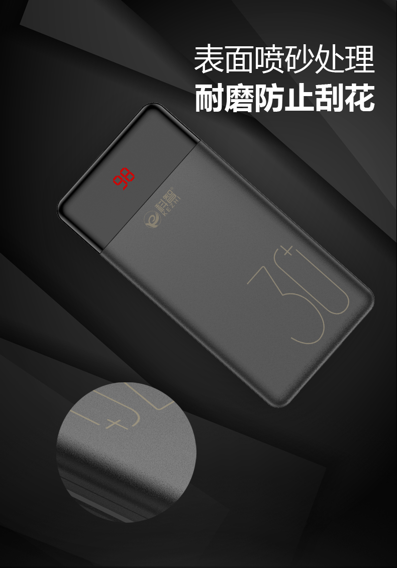 Ngành QC3.0 sạc kho báu 30.000 mA dung lượng cao điện thoại di động 2 8 Huawei OPPO kê điện thoại của Apple vivo phổ mỏng flash nhỏ gọn dành riêng di động sạc nữ nhanh phí chính hãng - Ngân hàng điện thoại di động sạc dự phòng xmobile 15000mah