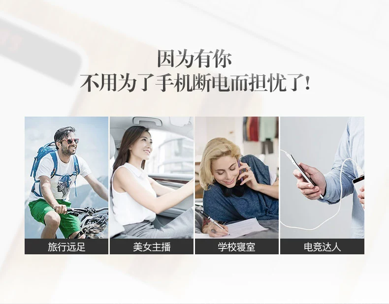 Kezhi dung lượng lớn sạc kho báu 20000 mAh điện thoại thông minh phổ thông sạc nhanh di động điện mini mini apple 8Pvivo kê oppo Huawei đặc biệt 7 polymer siêu mỏng xiaomi gen 3