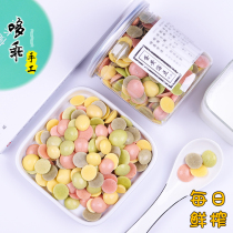 Fruit and Vegetable Egg yolk bean hand-made self-made sodbean no addition with baby baby snack Supplement 6 months