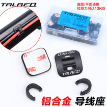 TRLREQ MOUNTAIN BIKE 3M ALUMINUM ALLOY VARIABLE-SPEED WIRE PIPE FIXED SEAT TUBING LEAD SEAT C TYPE WIRE HOLDER WIRE HOLDER