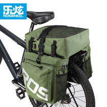 ROSWHEEL LOTTE 14892 BIKE BAG Rear Shelf Bag Mountain Bike Three-in-one Sichuan Hidden Wire Humpbag