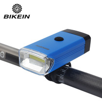 BIKEIN Mountain Bike Bright Front Light COB Road Bike Night Riding Caution Light Riding Accessories