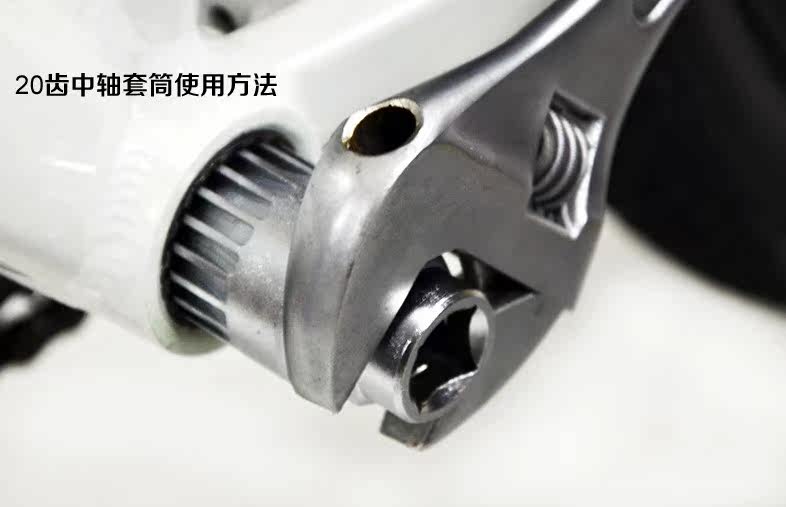 Outils pour vélo - Ref 2276789 Image 4