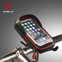 Cycling Navigation Bracket Bike Rain Protection Phone Rack Full Bag phone fixed rack Anti-splash water Multi-contained