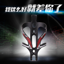 Bike Kettle Racks Easy to Personalize Design Highway Car Kettle Racks Light Weight Riding Water Cup Racks