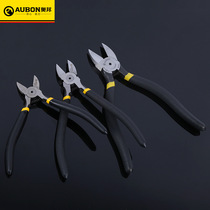 Obang Chrome Vanadium Steel 5-7 Inch Water Gap Pliers Cut Tie Wire With Spring Electronic Pincers Diagonal