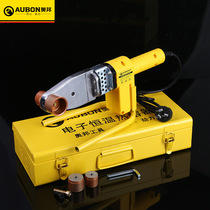 Obon electronic hot-melt machine manual PPR tube hot-melt machine multi-specification water pipe plastic welders