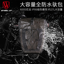 wheelup mountain bike pack waterproof shelving bag riding hump backseat tailback bag equipped accessories