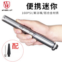 wheelup mini bike motorcycle Inflator Push-up Portable Basketball Football Inflatable Cylinder