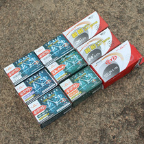 Bicycle inner tube folding car inner tube mountain bike inner tube 12 inch to 26 inch bike inner tube