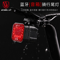 wheeelup rechargeable USB bike lights smart speaker bike tail light warning light riding gear