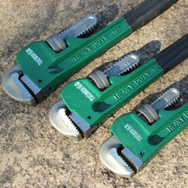 Water Pipe Pliers Heavy Pipe Pliers Repairs Heating Water Pipes Special Multi-Size Pipe Pliers American Pipe Wrench
