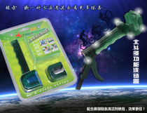 Cylion Race Collar Wash Chain Beidou Chain Cleaner Bike Chain Cleaner Mountain Bike Chain Cleaner