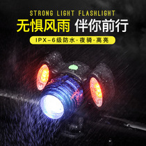 Mountain bike intense light flashlights front light usb charging bike riding equipment accessories