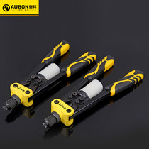 Obon hardware pumping core 13 inch rivet gun manual pull riveting gun labor-saving double hand riveter