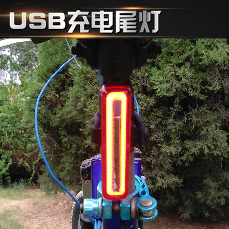 New USB charging tail light warning light high-brightness COB tail light climbing car aluminum alloy tail light warning light