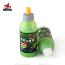Bike Tire Self-Filling Liquid Inner Tube Repair Fluid Tire Quick Repair Liquid Automatic Tire Repair Kit