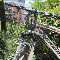 Bike Bike Basket Bike Loading Basket Folding Caravan Basket Mountain Bike front and rear caravan bike Buy food basket