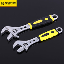 Obon 10-12-inch Activity wrench Anti-slip bicolor handle tube Living dual-use wrench Manual wrench