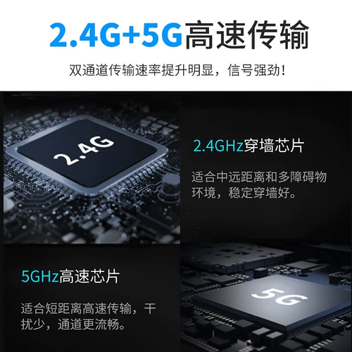 志琪 Apple, беспроводной мобильный телефон, телевизор, проектор, ноутбук, ЖК-дисплей, андроид, 5G