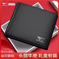 Стиль пять чернокожих