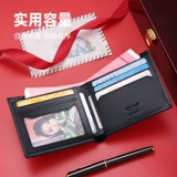 Septwolves, мужской кожаный бумажник, из натуральной кожи, подарок на день рождения