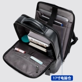 Septwolves, мужской рюкзак, ноутбук для путешествий, кожаный вместительный и большой ранец, из натуральной кожи, бизнес-версия