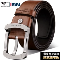 Четырехзвучный стиль