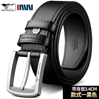 Черная подарочная коробка, стиль