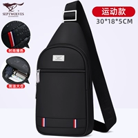 Стиль третий